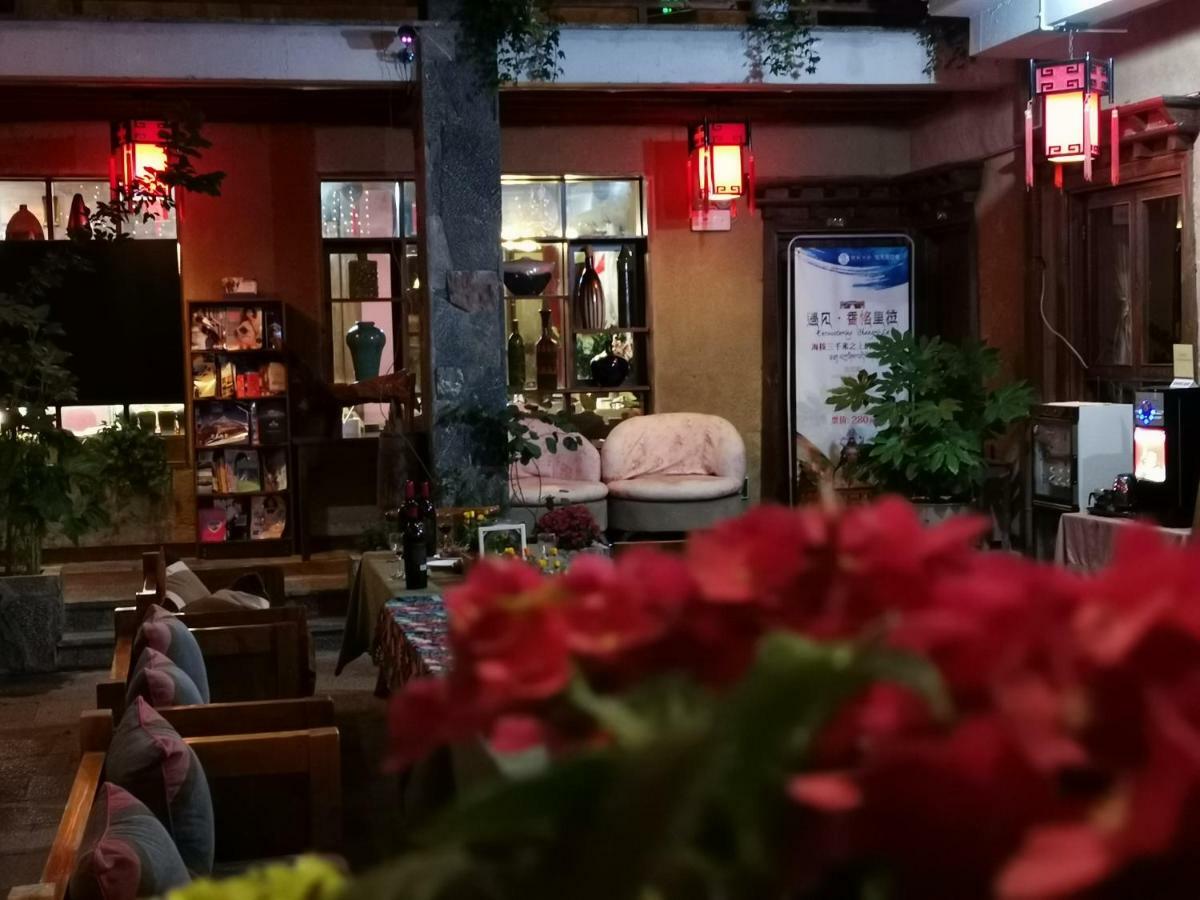 香格里拉乐途居善缘分店公寓 外观 照片